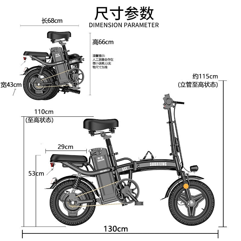 Folding bicicletta elettrica Shock Absorption E Bike
